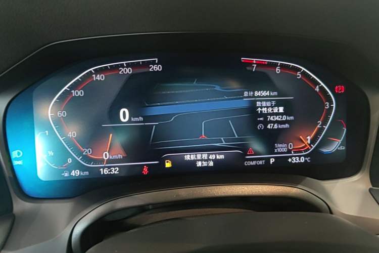 Used BMW 3 Series 2022 325Li M Sport Night Edition Package Odometer Close Up