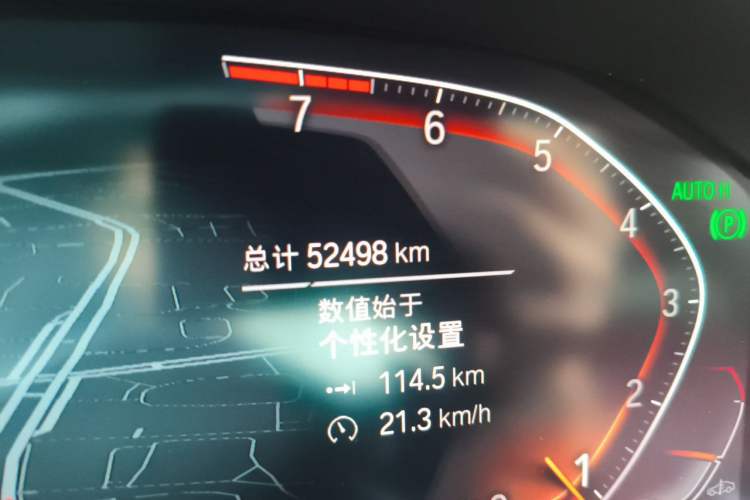 Used BMW 3 Series 2022 Updated 325i M Sport Package Odometer Close Up