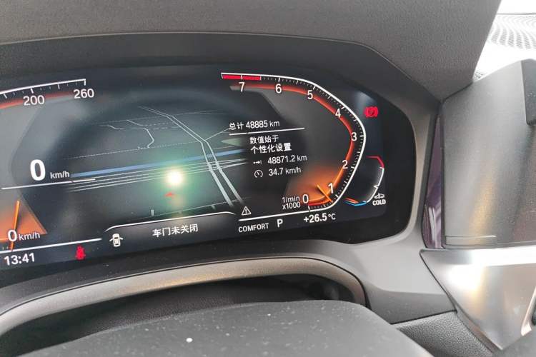 Used BMW 3 Series 2022 325Li M Sport Package Odometer Close Up
