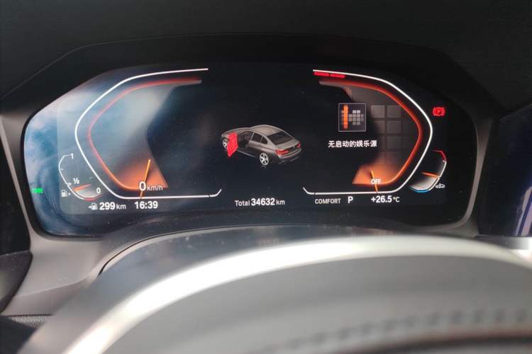 Used BMW 3 Series 2022 325Li M Sport Package Odometer Close Up