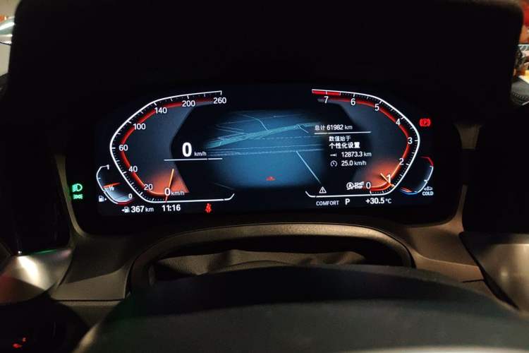 Used BMW 3 Series 2022 325Li M Sport Night Edition Package Odometer Close Up