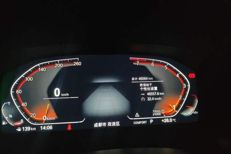 Used BMW 3 Series 2022 Restyled 325Li M Sport Night Edition Package Odometer Close Up