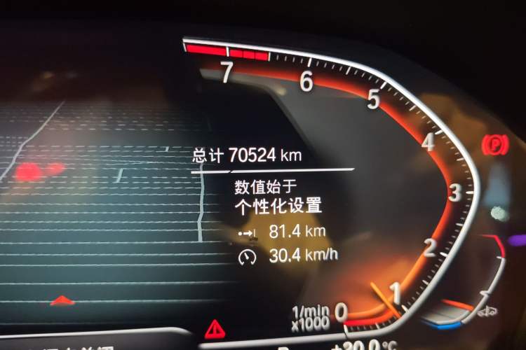 Used BMW 3 Series 2022 320Li M Sport Package Odometer Close Up