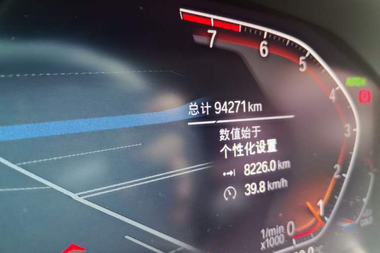 Used BMW 3 Series 2022 320Li M Sport Package Odometer Close Up