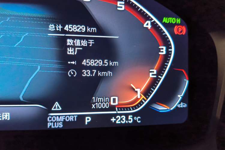 Used BMW 3 Series 2022 Updated 325Li M Sport Package Odometer Close Up