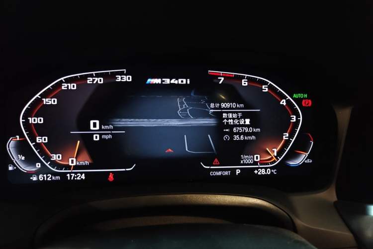 Used BMW 3 Series 2022 330i M Sport Night Edition Odometer Close Up