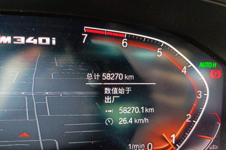 Used BMW 3 Series 2022 Restyled 325Li M Sport Night Edition Package Odometer Close Up