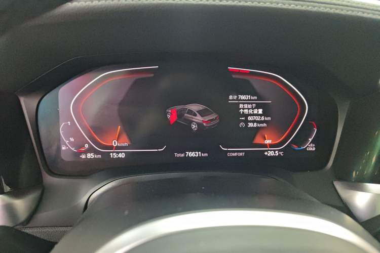 Used BMW 3 Series 2022 320Li M Sport Package Odometer Close Up