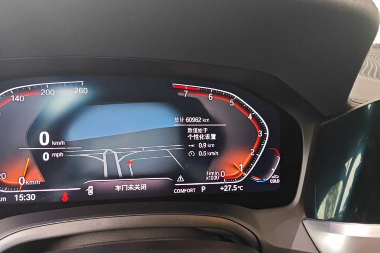 Used BMW 3 Series 2022 Updated 325Li M Sport Package Odometer Close Up