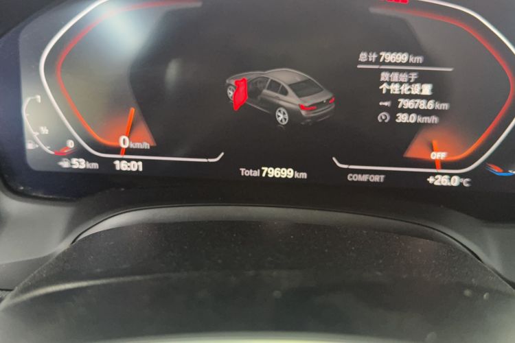 Used BMW 3 Series 2022 325i M Sport Night Edition Package Odometer Close Up