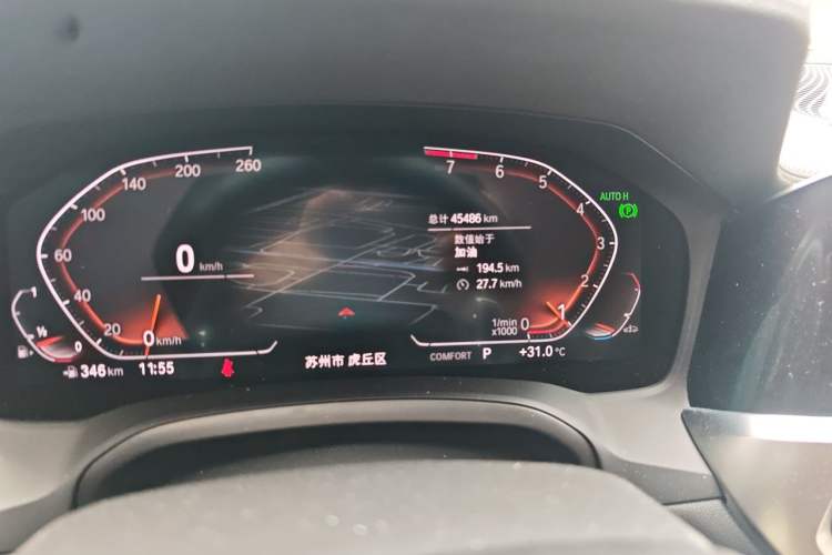 Used BMW 3 Series 2022 Restyled 325Li M Sport Night Edition Package Odometer Close Up
