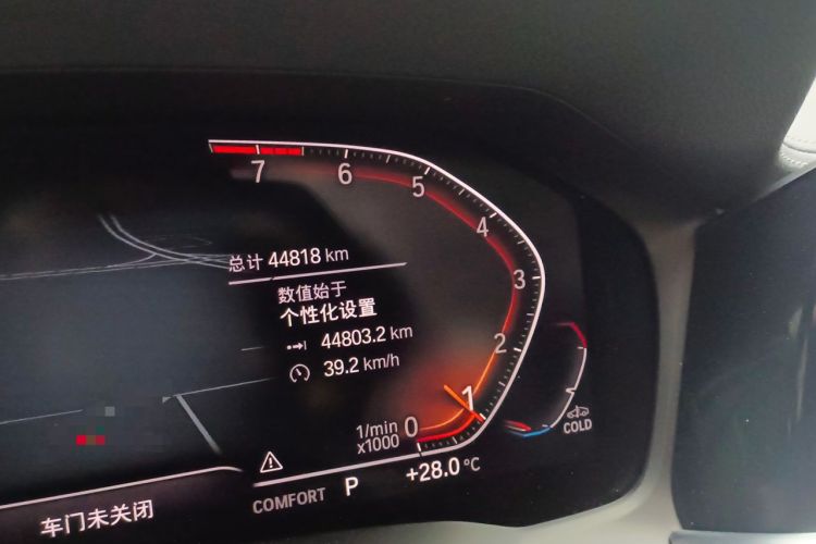 Used BMW 3 Series 2022 Updated 325Li M Sport Package Odometer Close Up