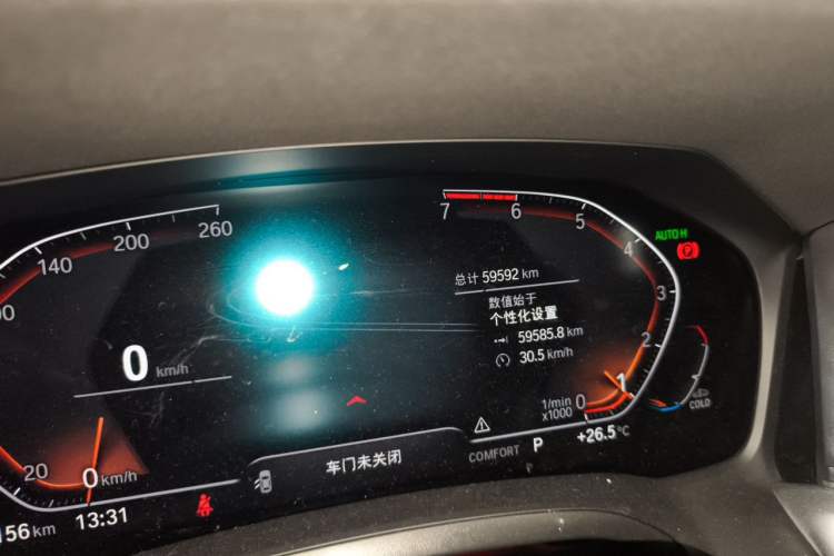 Used BMW 3 Series 2022 325Li M Sport Package Odometer Close Up