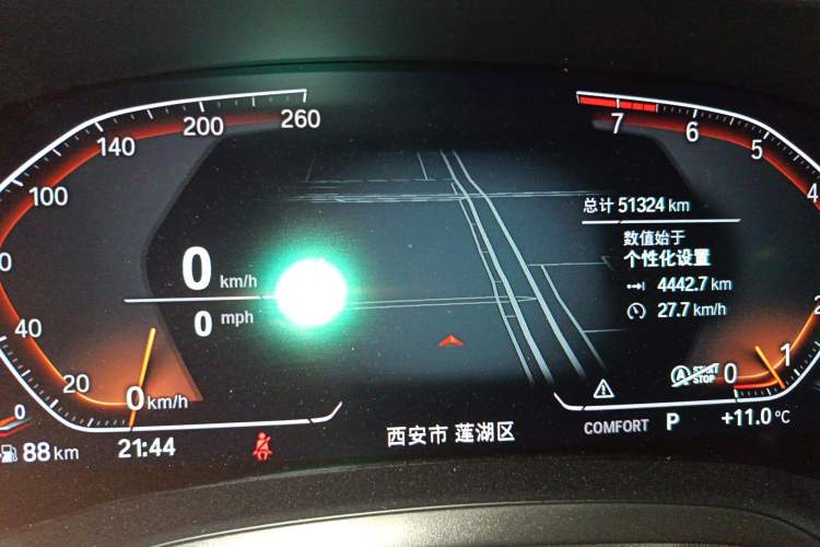 Used BMW 3 Series 2022 325Li xDrive M Sport Package Odometer Close Up