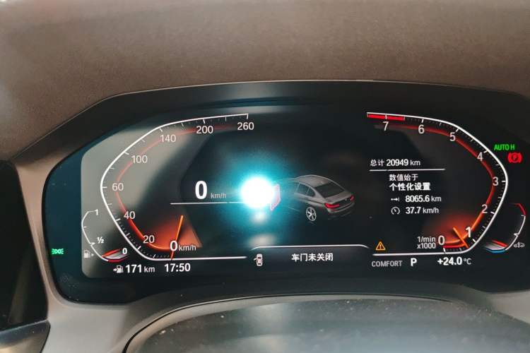 Used BMW 3 Series 2022 325i M Sport Package Odometer Close Up