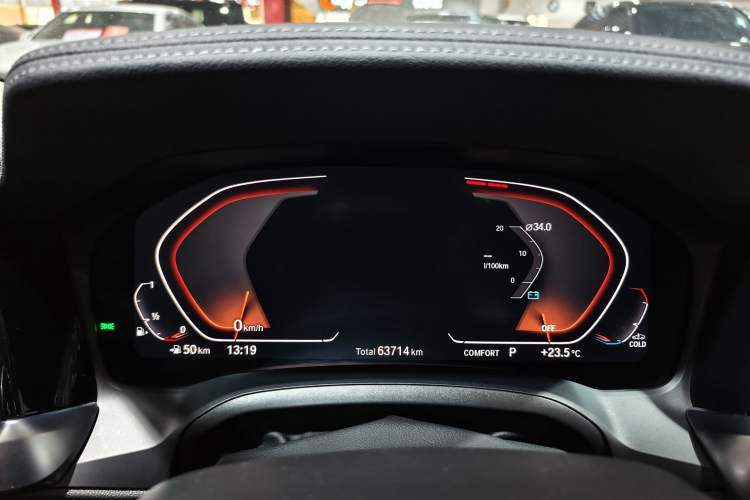 Used BMW 3 Series 2022 325Li M Sport Package Odometer Close Up