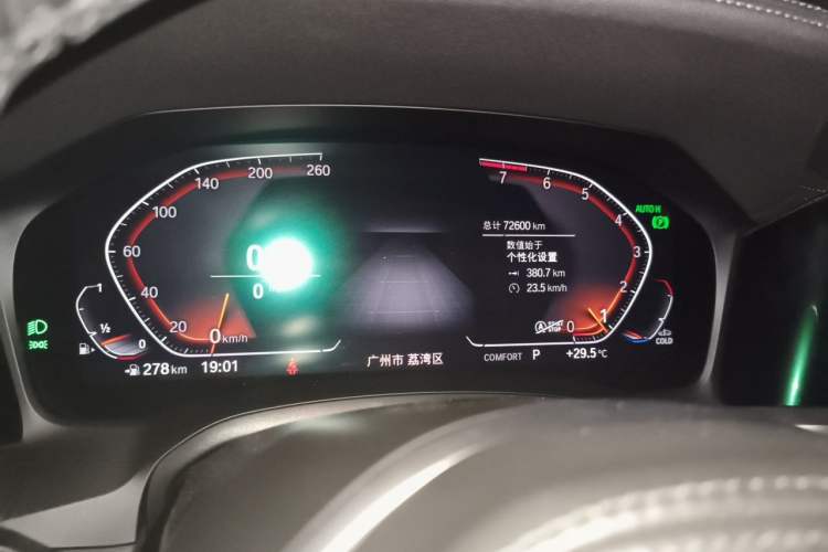 Used BMW 3 Series 2022 320Li M Sport Package Odometer Close Up