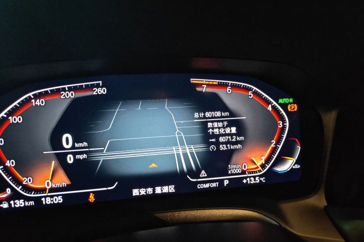 Used BMW 3 Series 2022 325Li M Sport Package Odometer Close Up