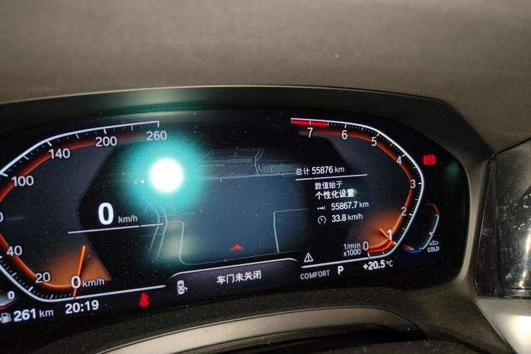 Used BMW 3 Series 2022 Restyled 325Li M Sport Night Edition Package Odometer Close Up