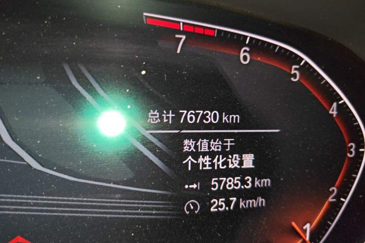 Used BMW 3 Series 2022 325Li M Sport Night Edition Package Odometer Close Up