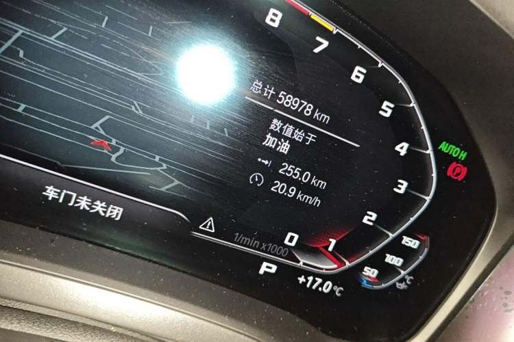Used BMW 3 Series 2022 330i M Sport Night Edition Odometer Close Up