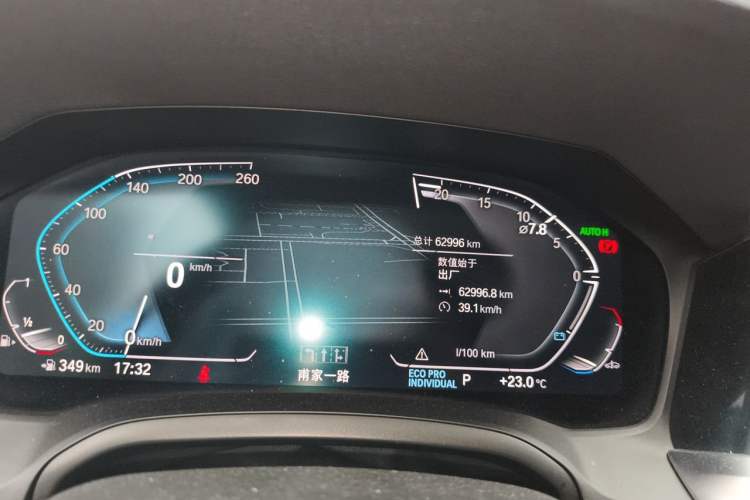Used BMW 3 Series 2022 320Li M Sport Package Odometer Close Up