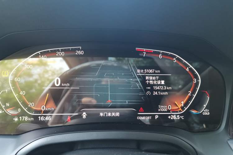 Used BMW 3 Series 2022 320Li M Sport Package Odometer Close Up