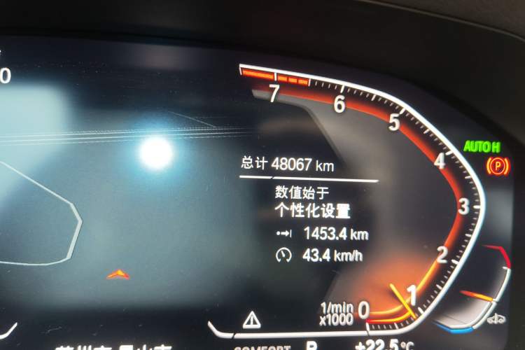 Used BMW 3 Series 2022 325Li M Sport Package Odometer Close Up