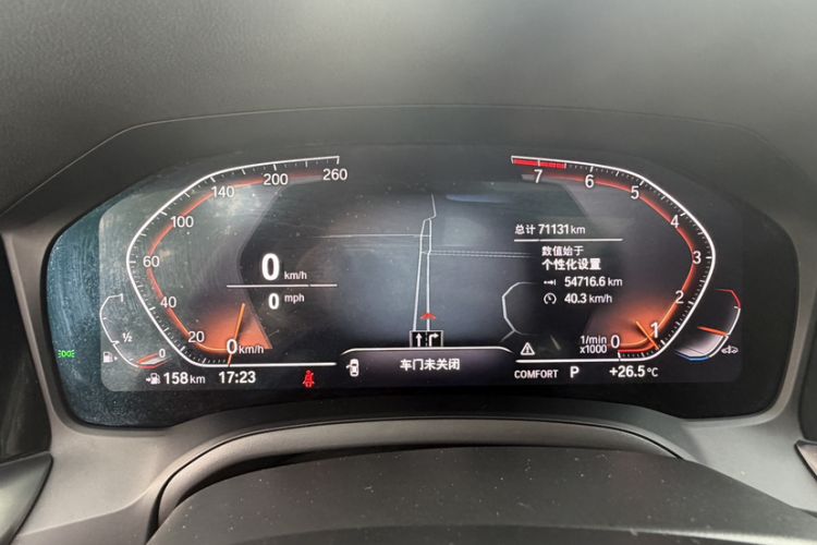 Used BMW 3 Series 2022 325Li M Sport Night Edition Package Odometer Close Up