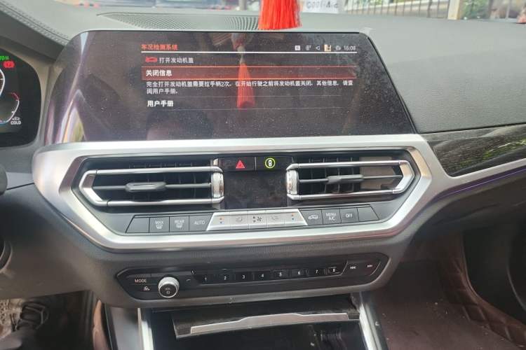 Used BMW 3 Series 2022 325Li M Sport Package Audio And AC Panel