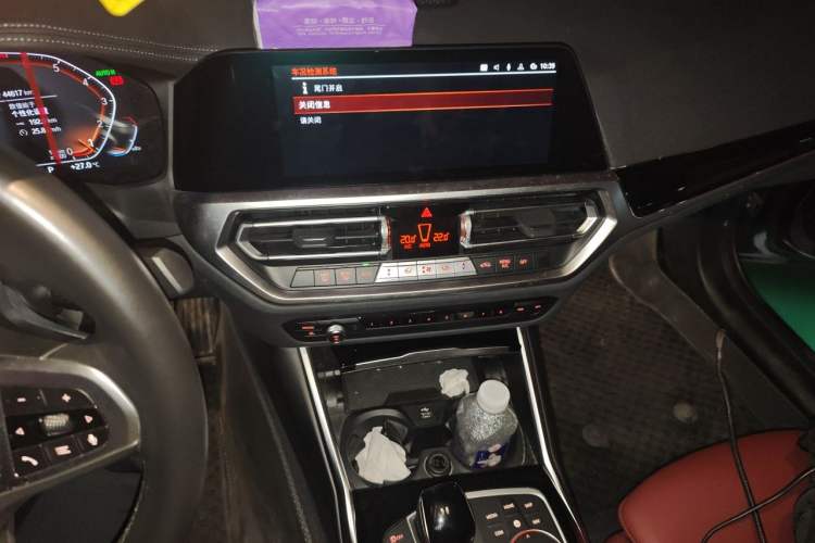 Used BMW 3 Series 2022 320Li M Sport Package Audio And AC Panel