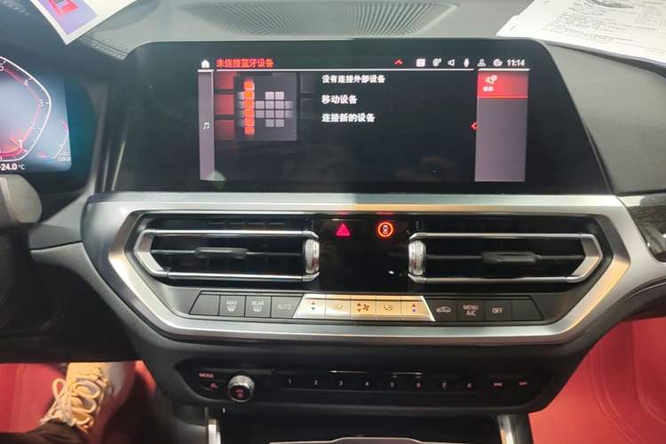 Used BMW 3 Series 2022 325Li M Sport Package Audio And AC Panel
