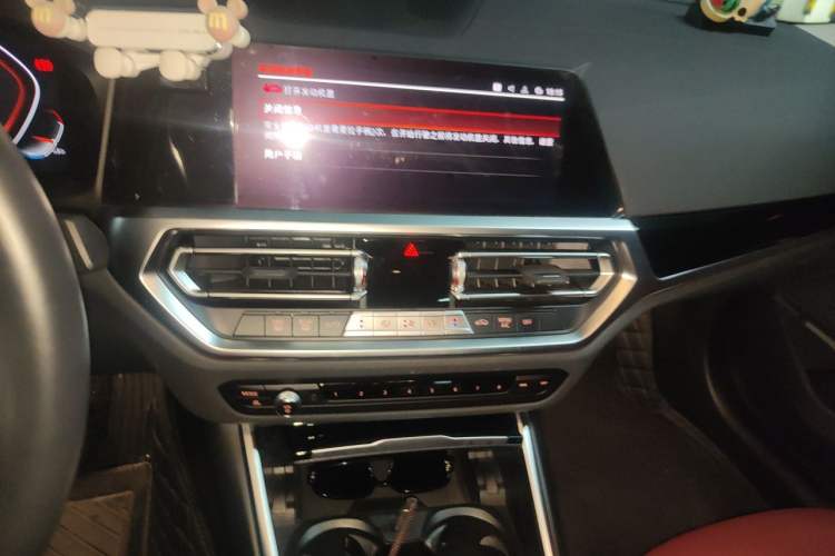 Used BMW 3 Series 2022 320Li M Sport Package Audio And AC Panel