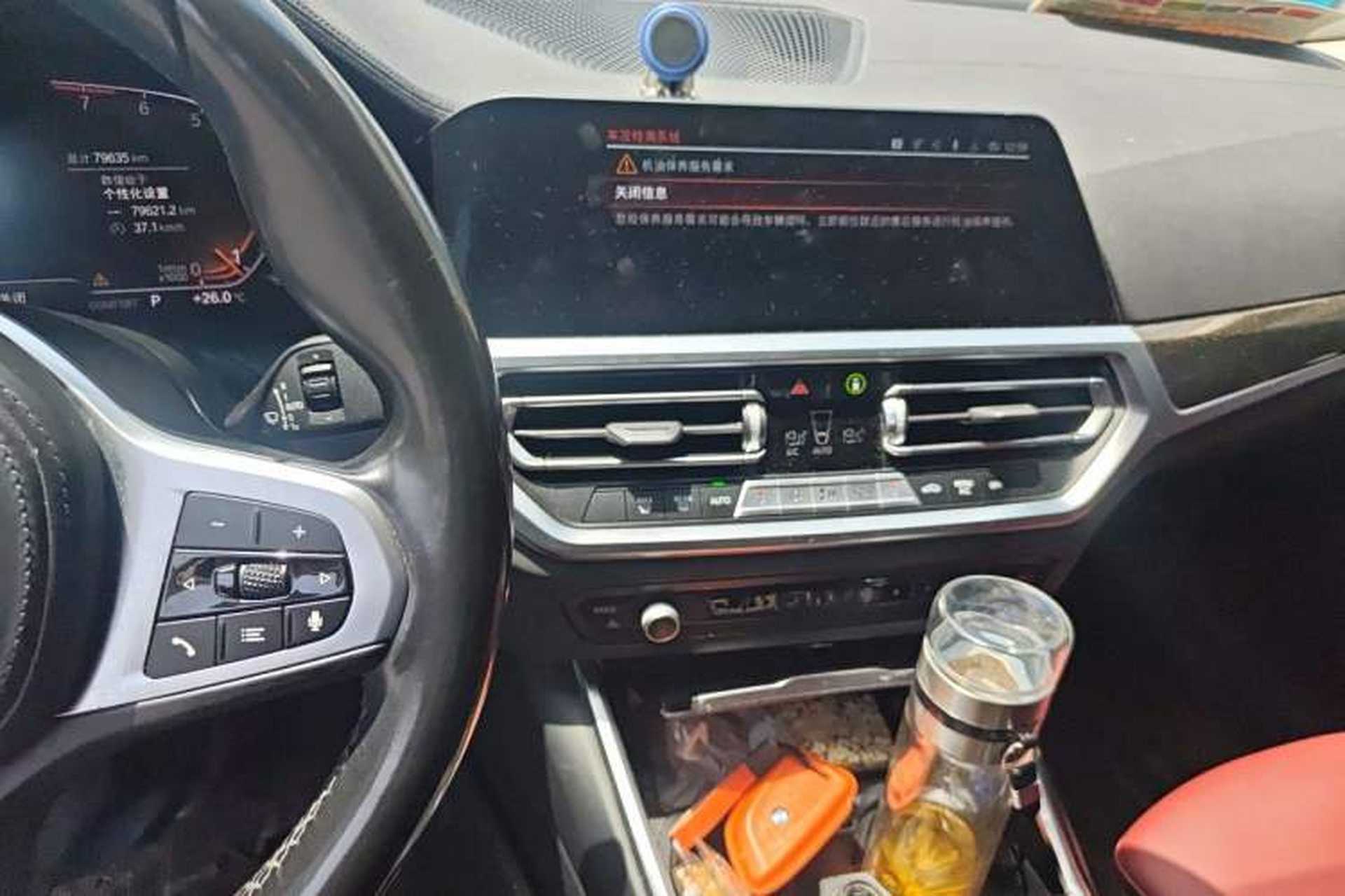Used BMW 3 Series 2022 325Li M Sport Package Audio And AC Panel