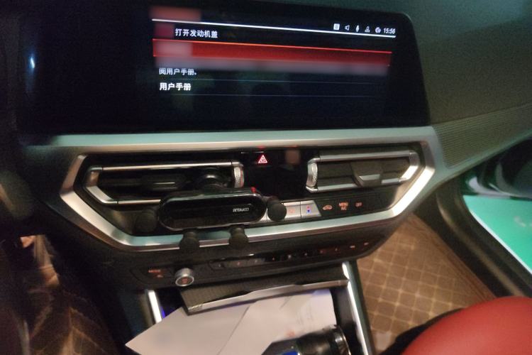 Used BMW 3 Series 2022 325Li M Sport Night Edition Package Audio And AC Panel