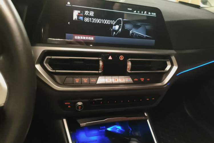 Used BMW 3 Series 2022 330i M Sport Night Edition Audio And AC Panel