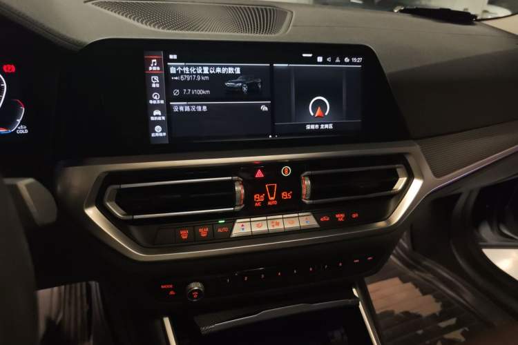 Used BMW 3 Series 2022 325Li M Sport Night Edition Package Audio And AC Panel