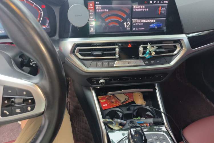 Used BMW 3 Series 2022 320Li M Sport Package Audio And AC Panel