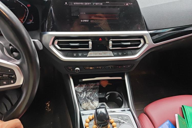 Used BMW 3 Series 2022 Restyled 320Li M Sport Package Audio And AC Panel