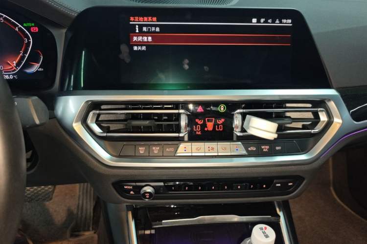 Used BMW 3 Series 2022 325Li M Sport Package Audio And AC Panel