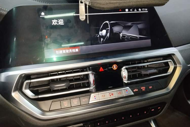 Used BMW 3 Series 2022 325Li M Sport Night Edition Package Audio And AC Panel