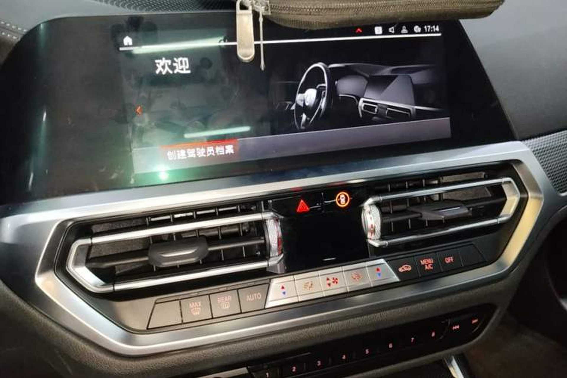 Used BMW 3 Series 2022 325Li M Sport Night Edition Package Audio And AC Panel