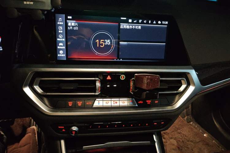 Used BMW 3 Series 2022 325Li M Sport Package Audio And AC Panel
