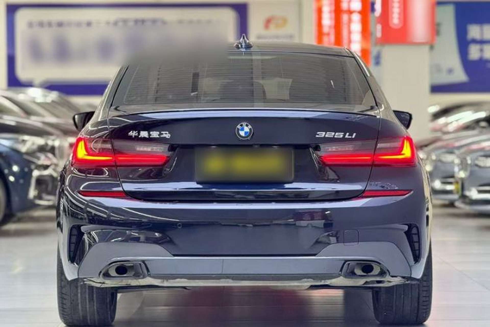 Used BMW 3 Series 2022 325Li M Sport Night Edition Package Exterior 4
