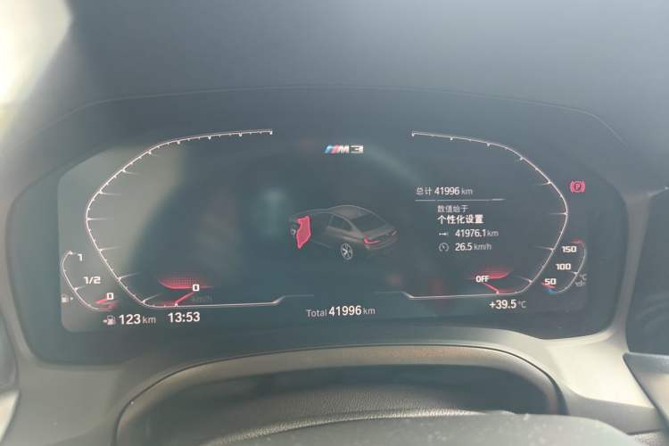 Used BMW 3 Series 2022 325Li M Sport Night Edition Package Instrument Cluster