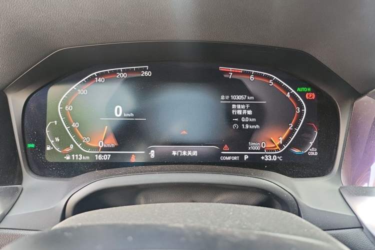 Used BMW 3 Series 2022 325Li M Sport Package Instrument Cluster
