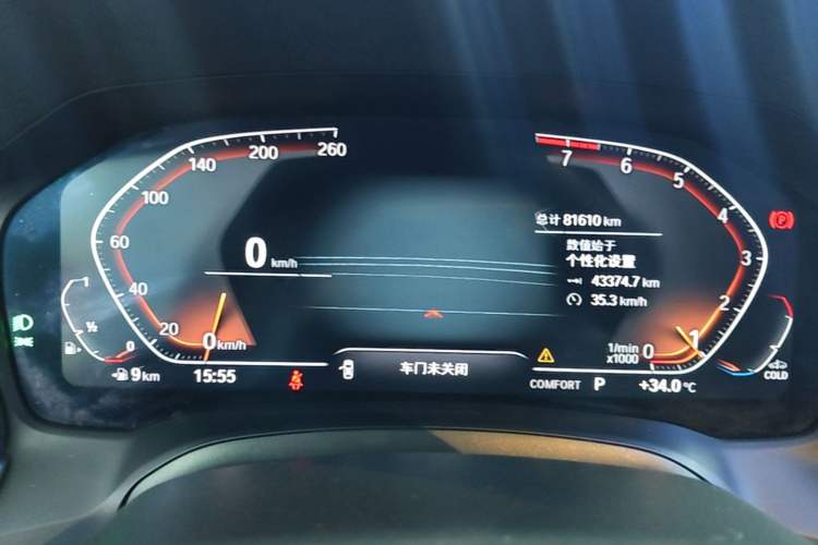 Used BMW 3 Series 2022 325Li M Sport Package Instrument Cluster