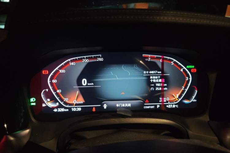 Used BMW 3 Series 2022 320Li M Sport Package Instrument Cluster