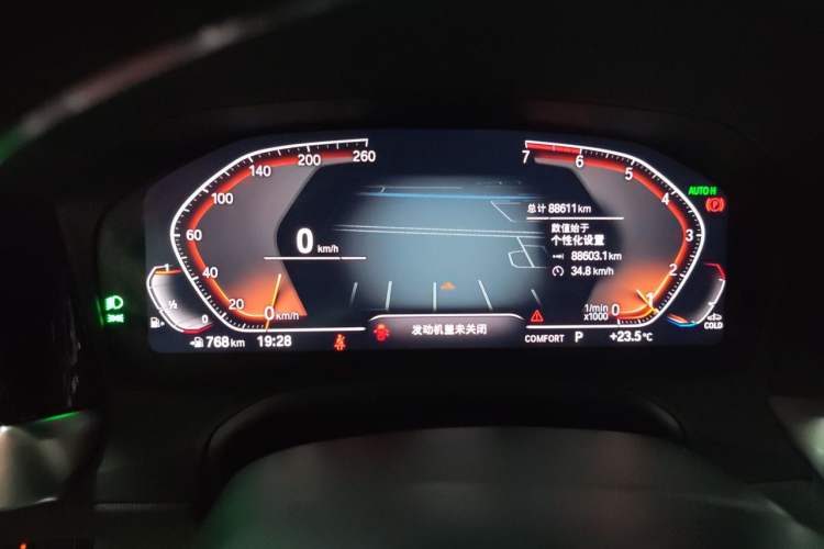 Used BMW 3 Series 2022 320Li M Sport Package Instrument Cluster
