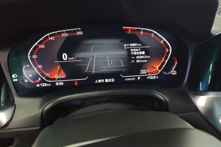 Used BMW 3 Series 2022 Updated 325Li M Sport Package Instrument Cluster